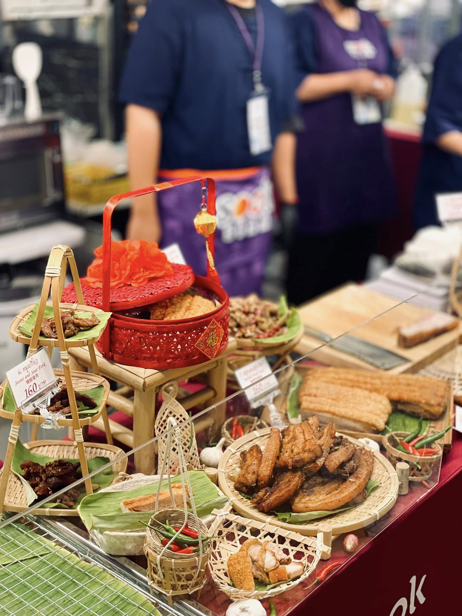 คุณตรี สัณหกช